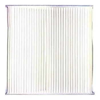 Filtro De Aire Habitáculo Antipolen Honda Civic 1.8 06-13