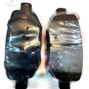 Pastilla Freno Trasero Chery Skin 12/15-tiggo 08/15 Caliper