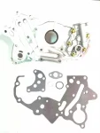 Bomba De Aceite Para Hyundai Elantra 1.6 Motor G4cr 92-95