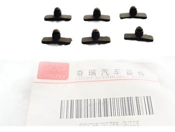 Traba Sincronizados Tiggo 08/16 4x2-4x4 (3ra/4ta/5ta/m. Atra
