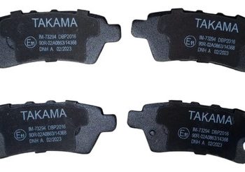Kit Pastillas Freno Traseras Nissan Pathfinder 4x4 2005-2009