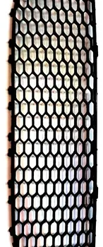 Parrilla Paragolpe Delantero Chery Skin 12/15 Central